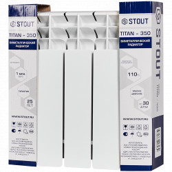 Радиатор биметаллический STOUT TITAN 350 5 секций боковое подключение (белый RAL 9016) - купить в Екатеринбурге