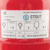 Расширительный бак STOUT STH-0004 на отопление 5 л. (цвет красный) - купить в Екатеринбурге