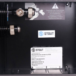 Конвектор внутрипольный STOUT SCN 80.240.2000 (Решётка роликовая) - купить в Екатеринбурге
