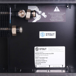 Конвектор внутрипольный STOUT SCN 80.240.1800 (Решётка роликовая) - купить в Екатеринбурге