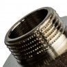 Ниппель НН STOUT переходной никелированный 1 1/4X3/4 - купить в Екатеринбурге