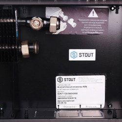 Конвектор внутрипольный STOUT SCN 80.240.2600 (Решётка роликовая) - купить в Екатеринбурге