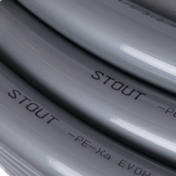 Труба из сшитого полиэтилена STOUT PEX 32х4,4 - купить в Екатеринбурге