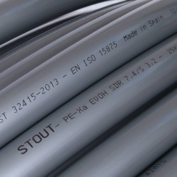 Труба из сшитого полиэтилена STOUT PEX 25х3,5 - купить в Екатеринбурге