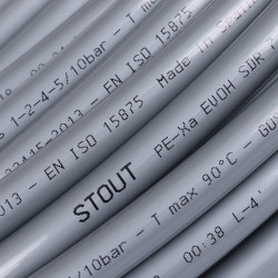 Труба из сшитого полиэтилена STOUT PEX 16х2,2 (бухта 100 метров, серая) - купить в Екатеринбурге