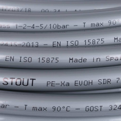 Труба из сшитого полиэтилена STOUT PEX 16х2,2 (бухта 100 метров, серая) - купить в Екатеринбурге