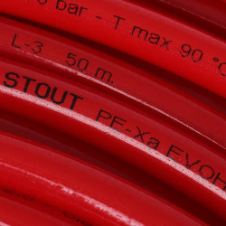 Труба из сшитого полиэтилена STOUT PEX 16х2 - купить в Екатеринбурге