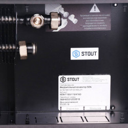 Конвектор внутрипольный STOUT SCN 110.240.1800 (Решётка роликовая) - купить в Екатеринбурге