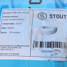 Труба металлопластиковая STOUT 32х3,0 (бухта 50м) - купить в Екатеринбурге