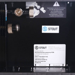 Конвектор внутрипольный STOUT SCN 80.240.1400 (Решётка роликовая) - купить в Екатеринбурге
