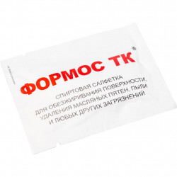 Муфта термоусаживаемая STOUT для резинового кабеля сечением 4х1,5-2,5 мм2 - купить в Екатеринбурге