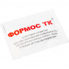 Муфта термоусаживаемая STOUT для резинового кабеля сечением 4х1,5-2,5 мм2 - купить в Екатеринбурге
