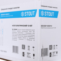 Электрический котел STOUT SEB 14 кВт - купить в Екатеринбурге