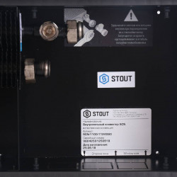 Конвектор внутрипольный STOUT SCN 110.240.800 (Решётка роликовая) - купить в Екатеринбурге