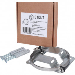 Крепление STOUT SAC-0030 для мембранного бака емкостью 8-25 л. - купить в Екатеринбурге
