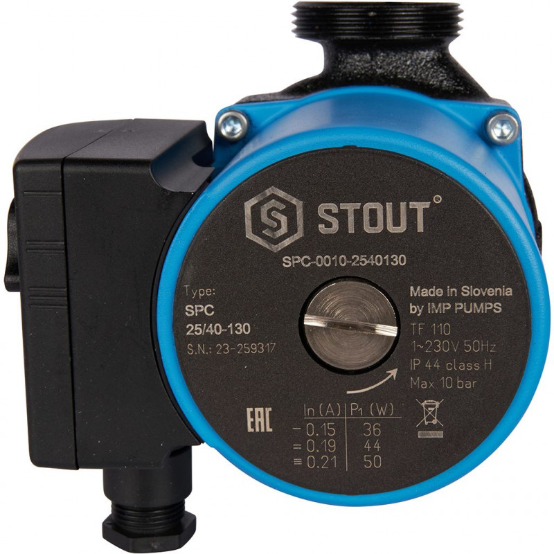 Насос циркуляционный STOUT 25/40-130 - купить в Екатеринбурге