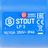 STOUT SCS-0001 Реле сухого хода LP/3, 0-4 бар, 1/4" - купить в Екатеринбурге