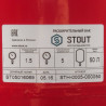 Расширительный бак STOUT STH-0005 на отопление 50 л. (цвет красный) - купить в Екатеринбурге