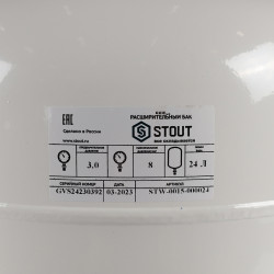 Расширительный бак STOUT STW-0015 для ГВС 24 л. вертикальный (цвет белый) - купить в Екатеринбурге