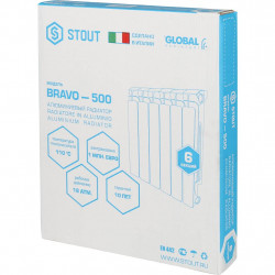 Радиатор алюминиевый STOUT Bravo 500 6 секций боковое подключение RAL9010 - купить в Екатеринбурге