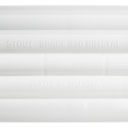 Радиатор биметаллический STOUT Space 350 12 секций боковое подключение RAL9016 - купить в Екатеринбурге