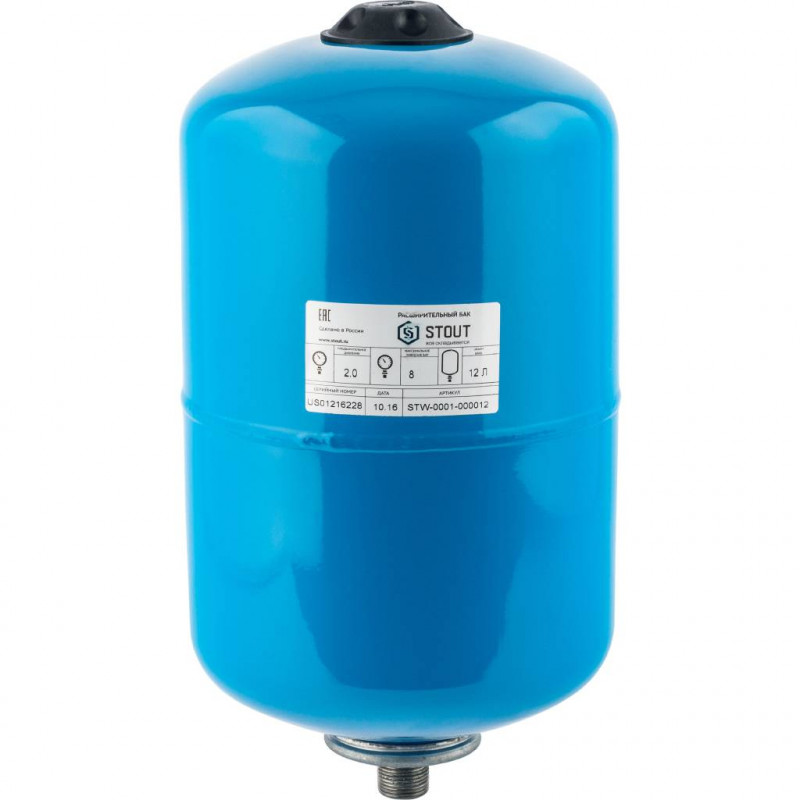Расширительный бак STOUT STW-0001 гидроаккумулятор 12 л. вертикальный (цвет синий) - купить в Екатеринбурге