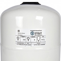 Расширительный бак STOUT STW-0015 для ГВС 8 л. вертикальный (цвет белый) - купить в Екатеринбурге