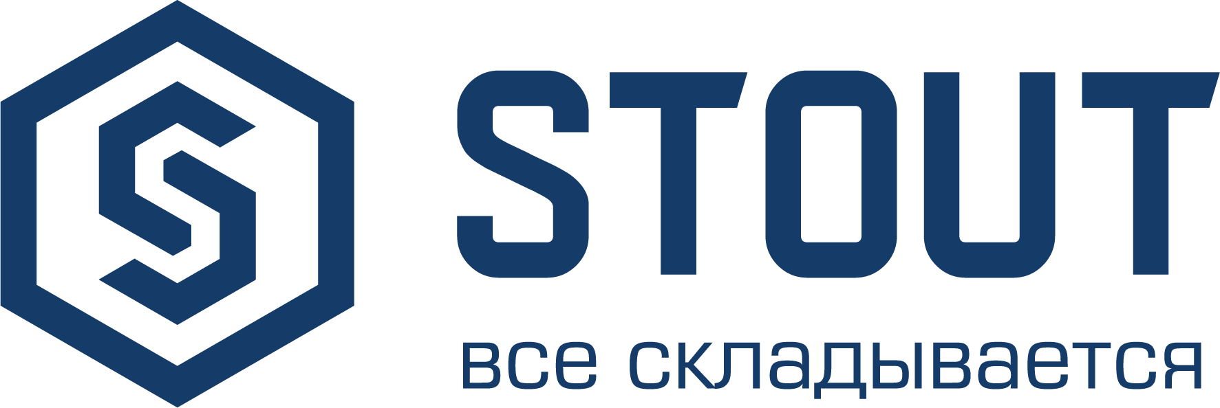 STOUT